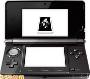 AR_3DS