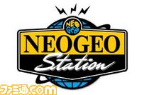 NGS_LOGO
