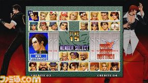 kof96_01