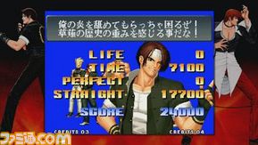 kof96_04
