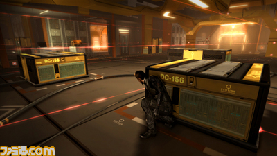DeusEx
