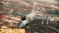 09F-16C_color01