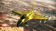 11F-16C_color03
