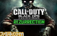 CoDBO_DLC4_logo
