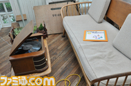MYKW_9387