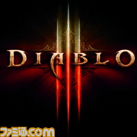 Diablo_III_Logo