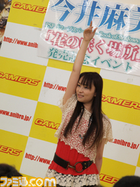osaka47