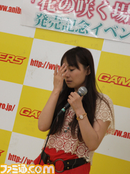osaka38
