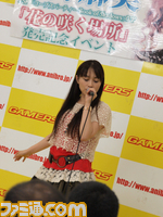 osaka44
