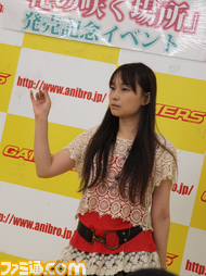 osaka39
