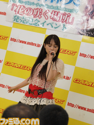 osaka44