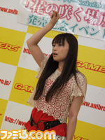 osaka46