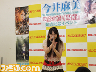 osaka12