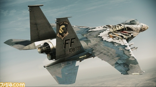 ACAH_DLC_F-15C_DeathRider_07