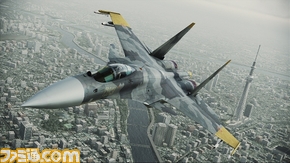 ACAH_DLC_Su-37_003