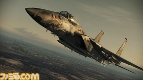 ACAH_DLC_F-15C_DeathRider_18