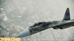 ACAH_DLC_Su-37_005