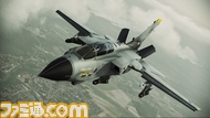 ACAH_DLC_TornadoGR4_018