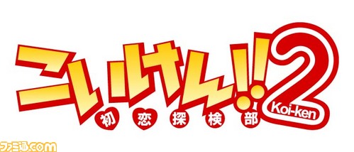 u薤蜩藥蕷2