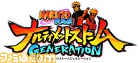 N_ジェネレーションロゴ