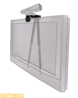 MS-3604_TVmount_angle_ghosted