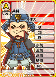 y藾蛉