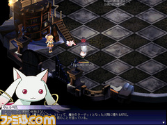 event001