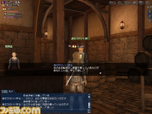 H薤