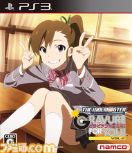 BNG_PS3GforU_Cover2