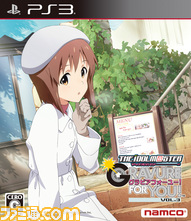 G4U!VOL.3