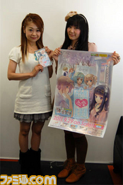sirokoi02