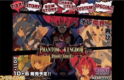 公式サイトスクリーンキャプチャ