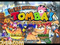PS_TOMBA! the WILD_01