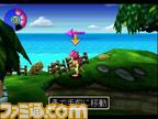 PS_TOMBA! the WILD_04