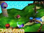 PS_TOMBA! the WILD_05