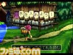 PS_TOMBA! the WILD_09