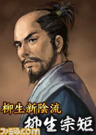 @閇