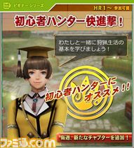 Sﾒ