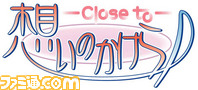 closeto_logo
