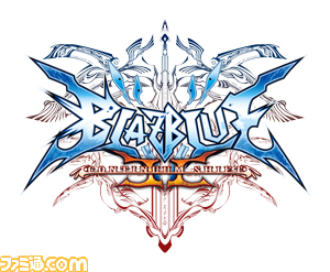BBCS2碎