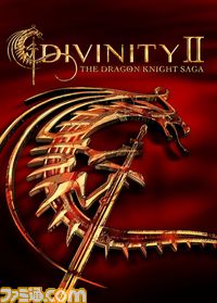 Div2_CoverArt_DKS_Collector