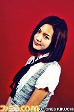 em_pro01