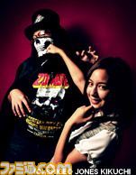 maskd_pro02
