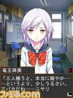 tamami_1