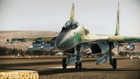 ACAH_Su-35-010