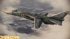 Su-24_002