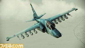 Su-25_001