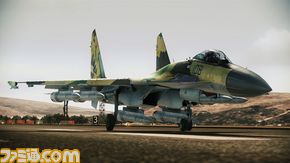 ACAH_Su-35-011