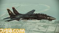 ACE5_003