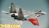Pixy_003